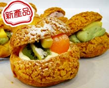 鮮果手工鮮奶泡芙