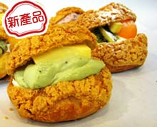 抹茶手工鮮奶泡芙